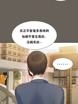流浪貓 1-40話[完結]_01-14_0412