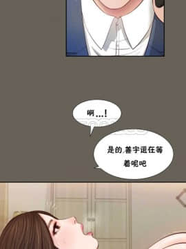 流浪貓 1-40話[完結]_01-14_0410