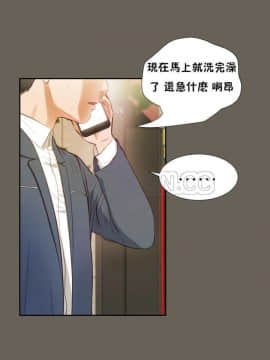 流浪貓 1-40話[完結]_01-14_0408