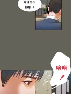 流浪貓 1-40話[完結]_01-14_0406