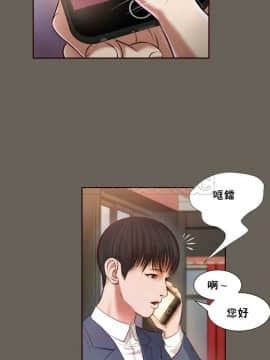 流浪貓 1-40話[完結]_01-14_0405