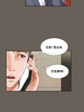 流浪貓 1-40話[完結]_01-14_0400