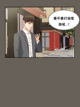 流浪貓 1-40話[完結]_01-14_0399