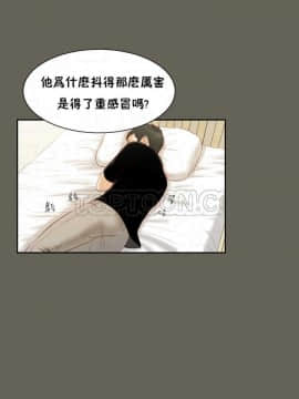 流浪貓 1-40話[完結]_01-14_0389