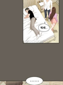 流浪貓 1-40話[完結]_01-14_0386