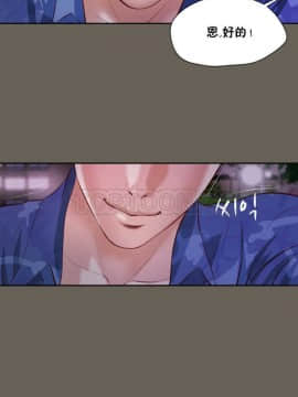 流浪貓 1-40話[完結]_01-14_0383