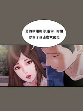 流浪貓 1-40話[完結]_01-14_0382