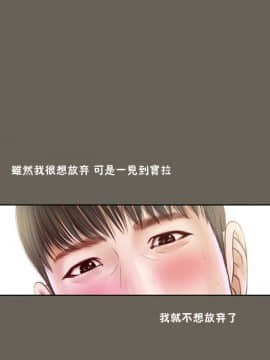 流浪貓 1-40話[完結]_01-14_0375