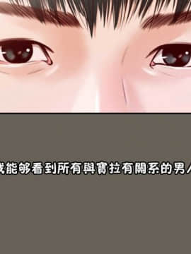 流浪貓 1-40話[完結]_01-14_0365