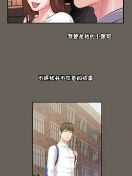 流浪貓 1-40話[完結]_01-14_0364