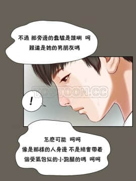 流浪貓 1-40話[完結]_01-14_0360