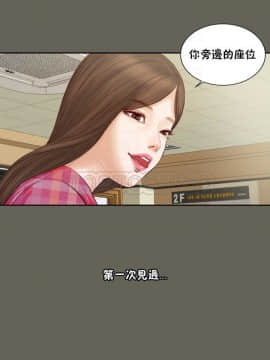 流浪貓 1-40話[完結]_01-14_0356