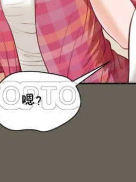 流浪貓 1-40話[完結]_01-14_0354