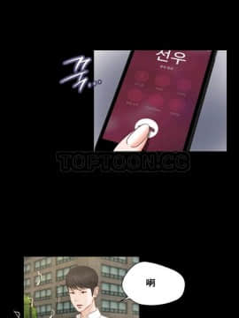 流浪貓 1-40話[完結]_01-14_0328