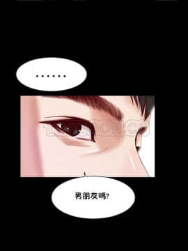 流浪貓 1-40話[完結]_01-14_0322