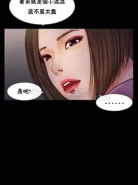 流浪貓 1-40話[完結]_16_0490