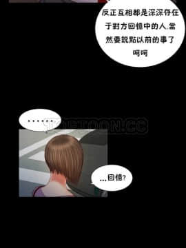 流浪貓 1-40話[完結]_16_0487
