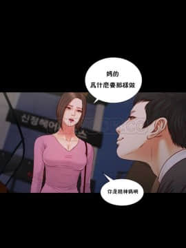 流浪貓 1-40話[完結]_16_0486