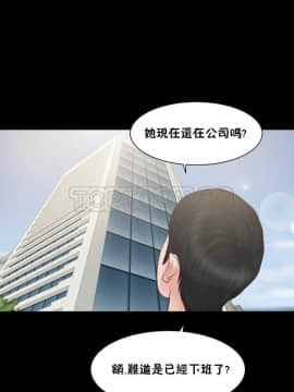 流浪貓 1-40話[完結]_01-14_0317
