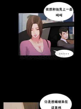 流浪貓 1-40話[完結]_16_0484