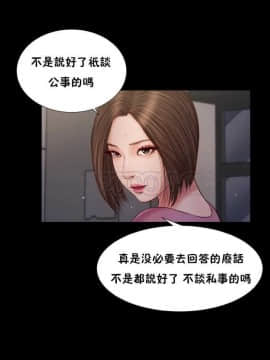 流浪貓 1-40話[完結]_16_0482