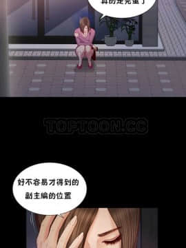 流浪貓 1-40話[完結]_16_0478
