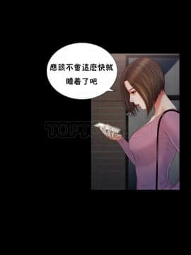 流浪貓 1-40話[完結]_16_0474