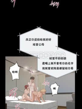流浪貓 1-40話[完結]_01-14_0300