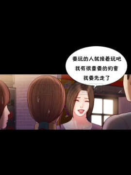 流浪貓 1-40話[完結]_16_0470