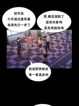 流浪貓 1-40話[完結]_16_0468