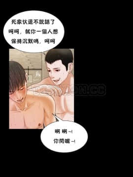 流浪貓 1-40話[完結]_16_0466