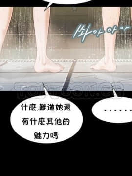 流浪貓 1-40話[完結]_16_0465