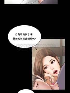 流浪貓 1-40話[完結]_01-14_0288