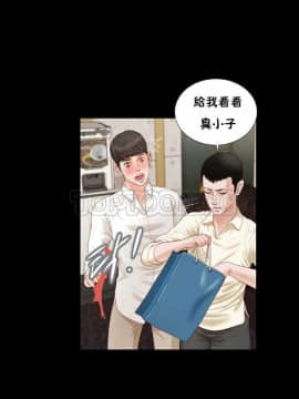 流浪貓 1-40話[完結]_16_0460