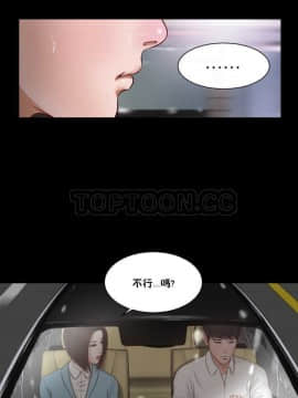 流浪貓 1-40話[完結]_01-14_0284