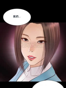 流浪貓 1-40話[完結]_01-14_0279