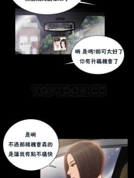 流浪貓 1-40話[完結]_01-14_0276