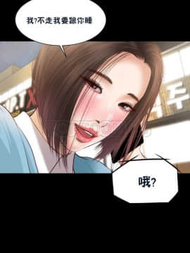 流浪貓 1-40話[完結]_01-14_0272