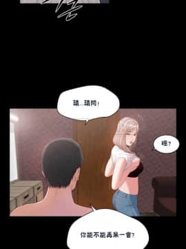 流浪貓 1-40話[完結]_01-14_0260