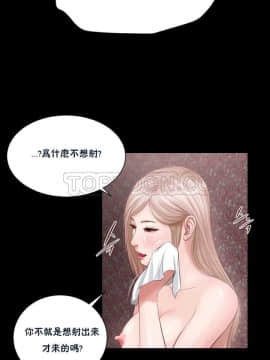流浪貓 1-40話[完結]_01-14_0258