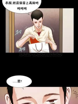流浪貓 1-40話[完結]_15_0455
