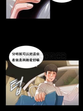 流浪貓 1-40話[完結]_15_0453