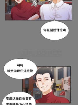 流浪貓 1-40話[完結]_15_0452