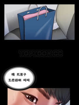 流浪貓 1-40話[完結]_15_0451