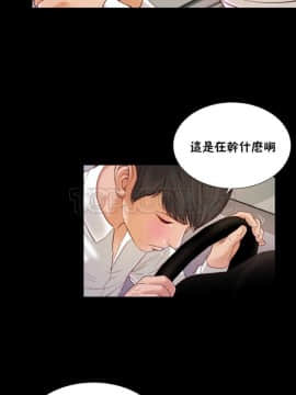 流浪貓 1-40話[完結]_15_0450