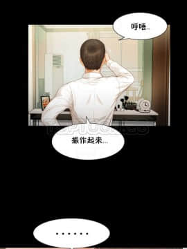 流浪貓 1-40話[完結]_15_0441