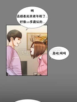 流浪貓 1-40話[完結]_15_0438