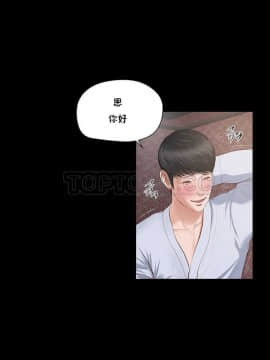 流浪貓 1-40話[完結]_01-14_0221