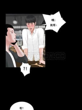 流浪貓 1-40話[完結]_01-14_0203