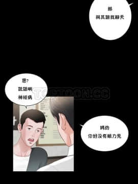 流浪貓 1-40話[完結]_01-14_0199